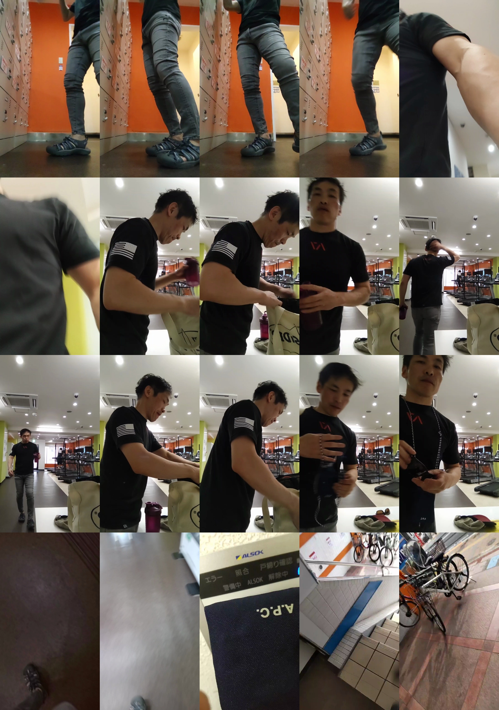 tokyo1130021kaz  25-05-2023