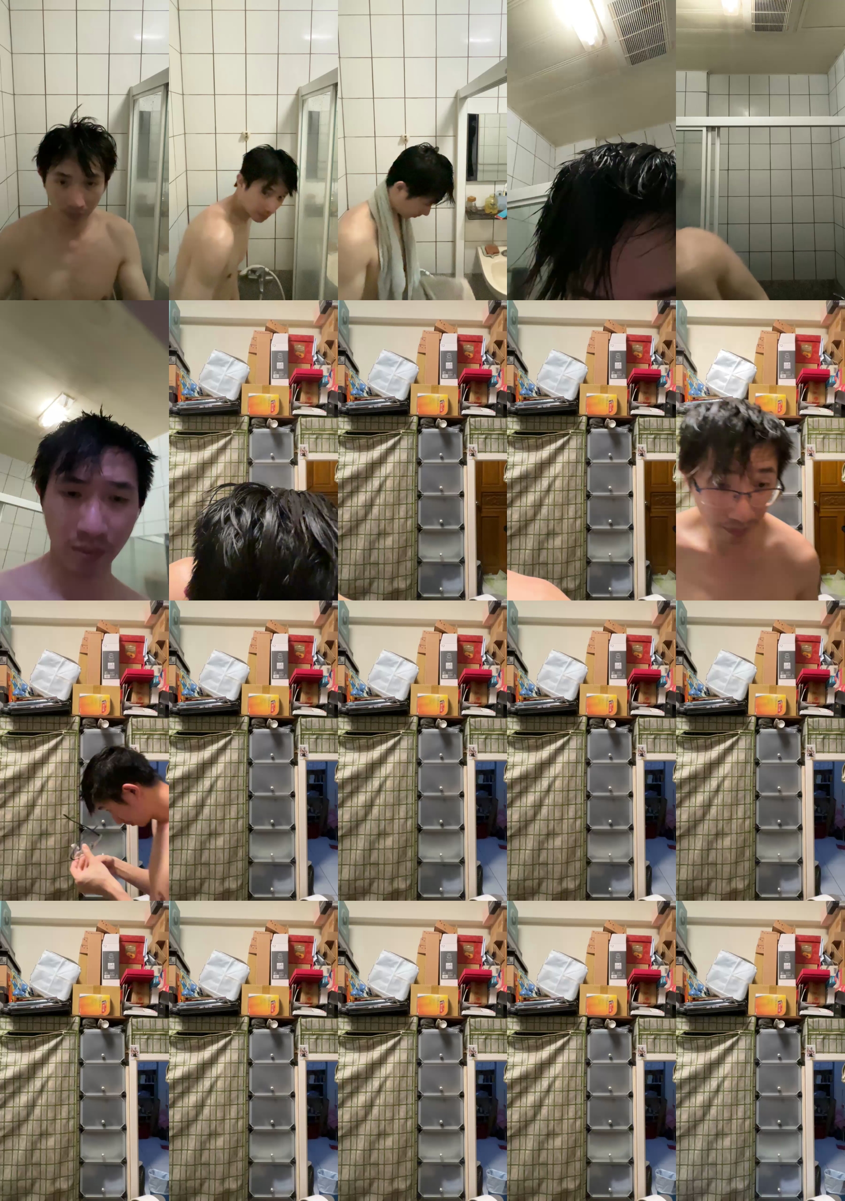 weimeixi  29-05-2023