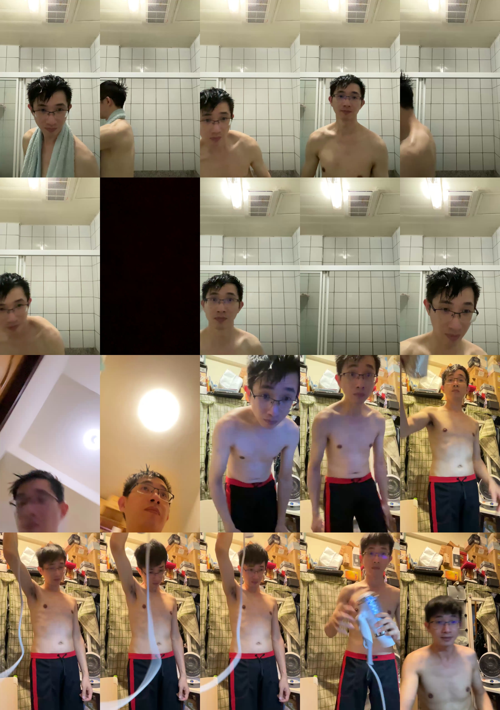 weimeixi  16-07-2023