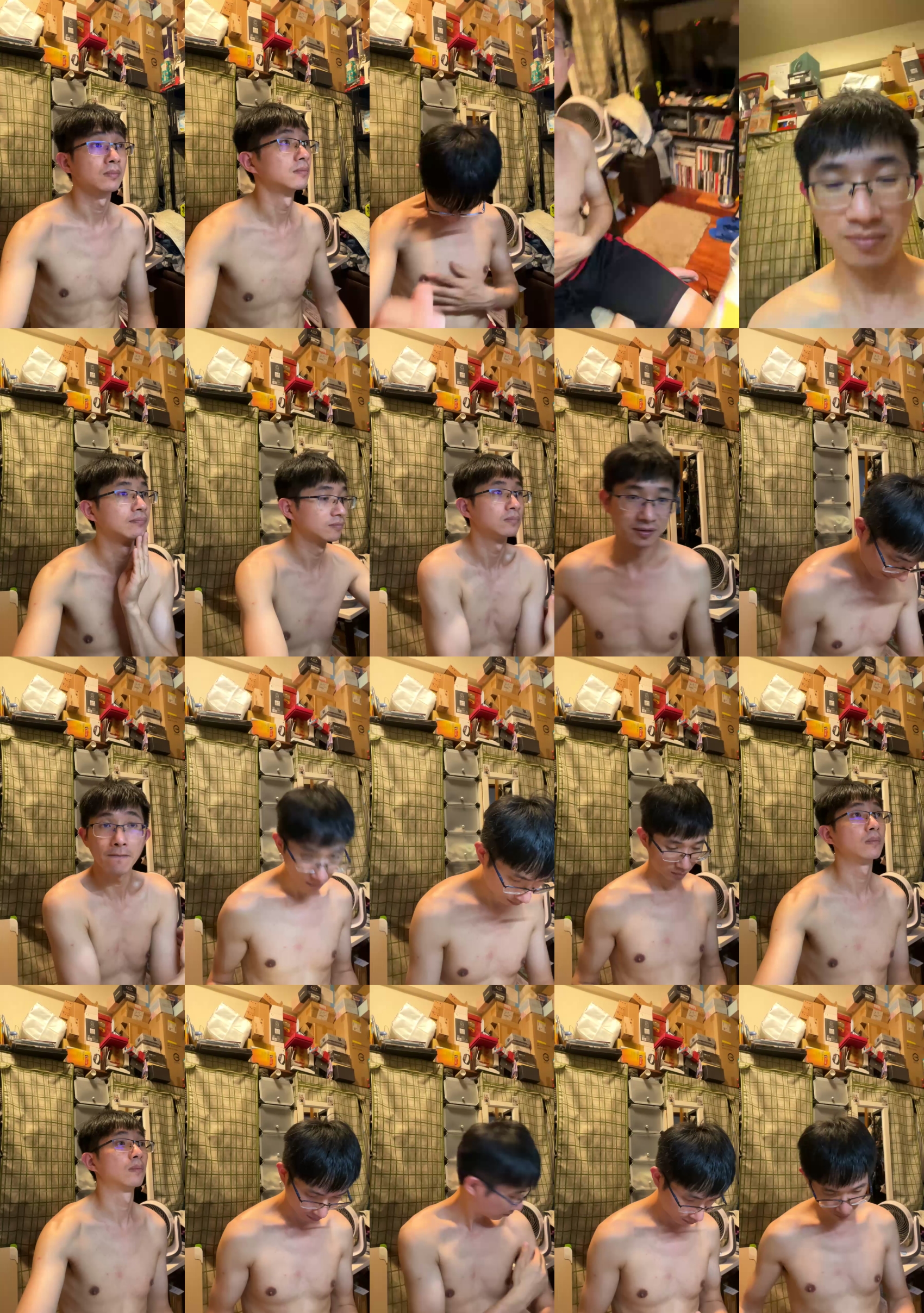 weimeixi  17-07-2023
