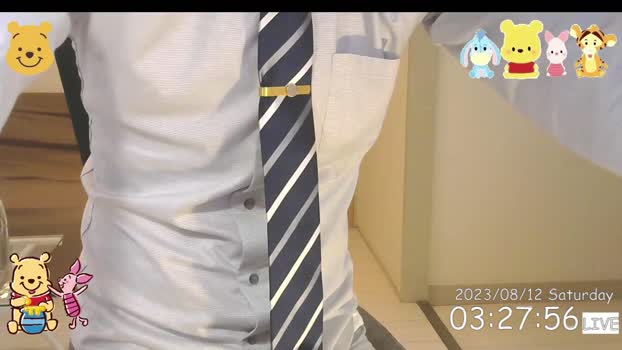 asuta  11-08-2023