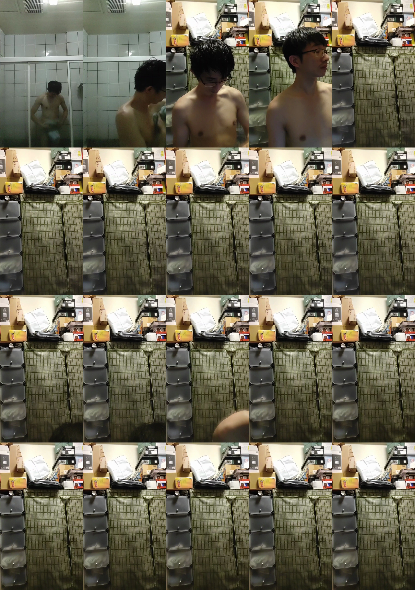 weimeixi  13-08-2023