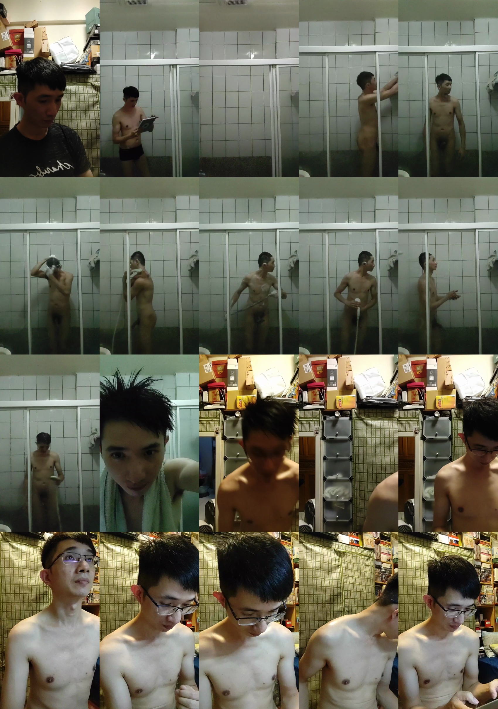 weimeixi  17-08-2023