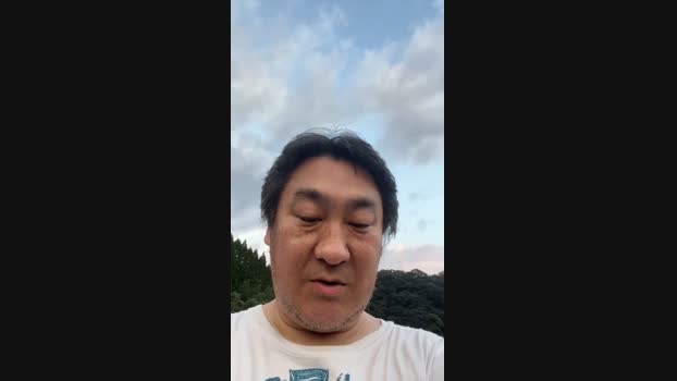 butatahk  11-09-2023