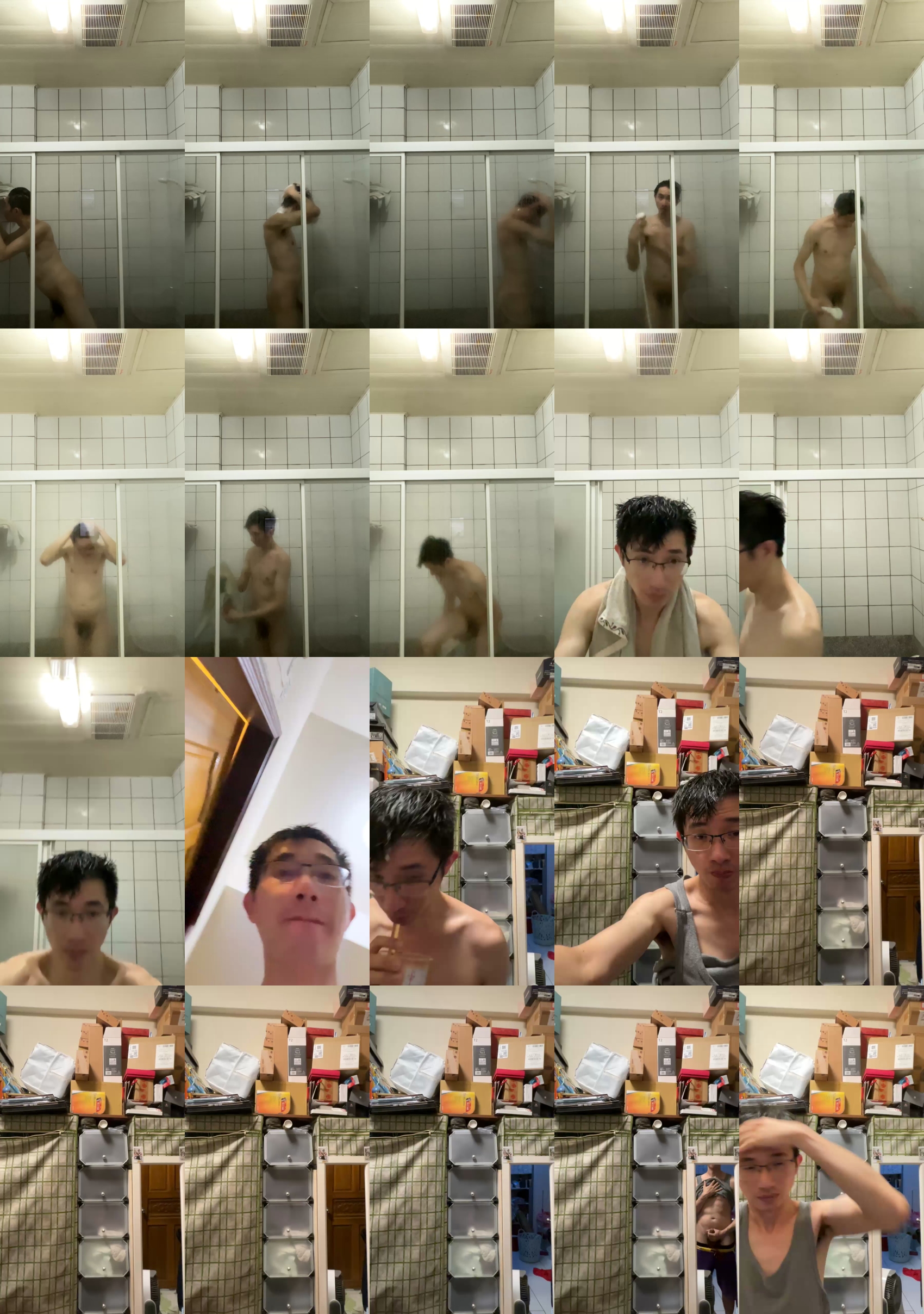 weimeixi  18-09-2023