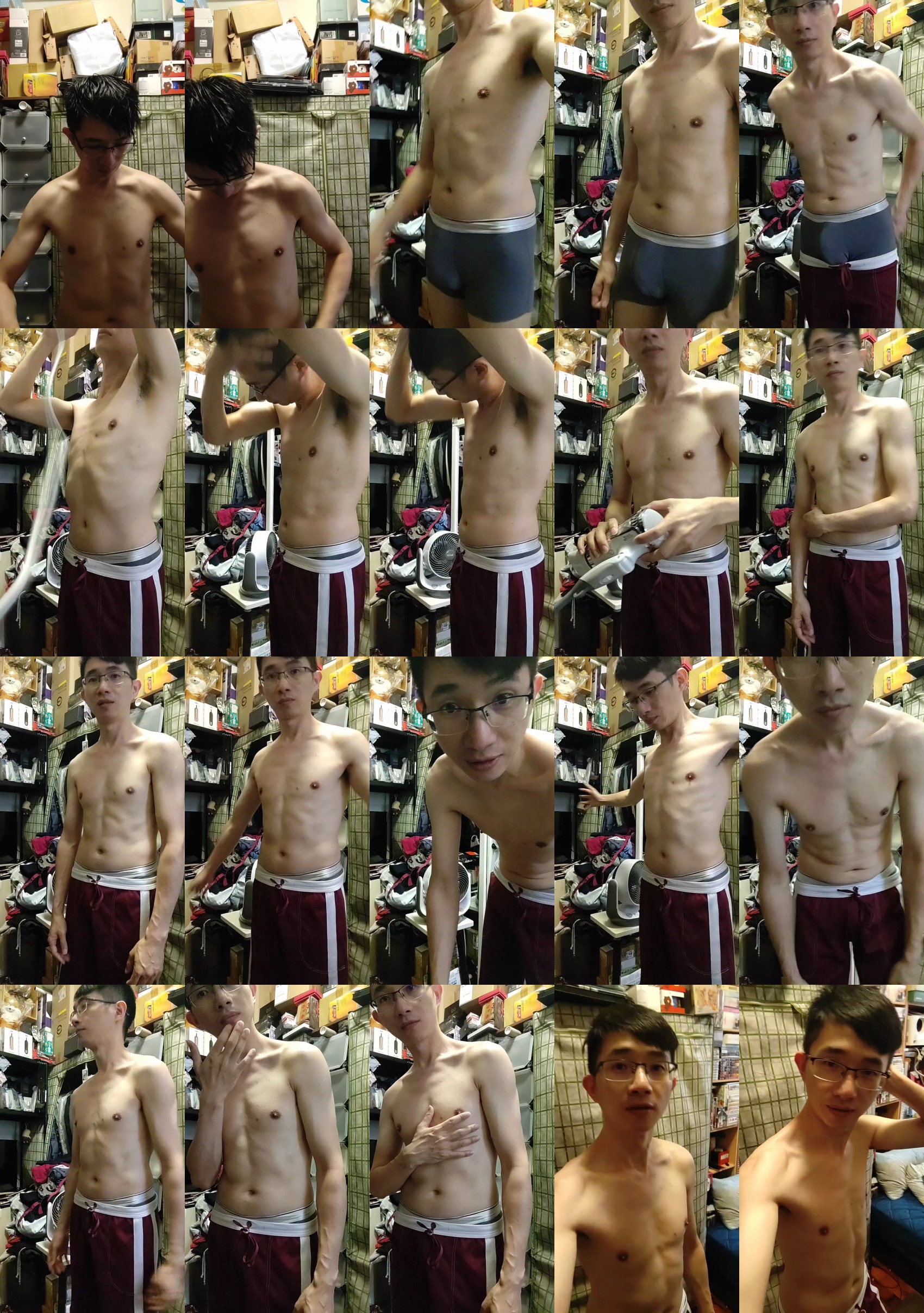 weimeixi  10-11-2023