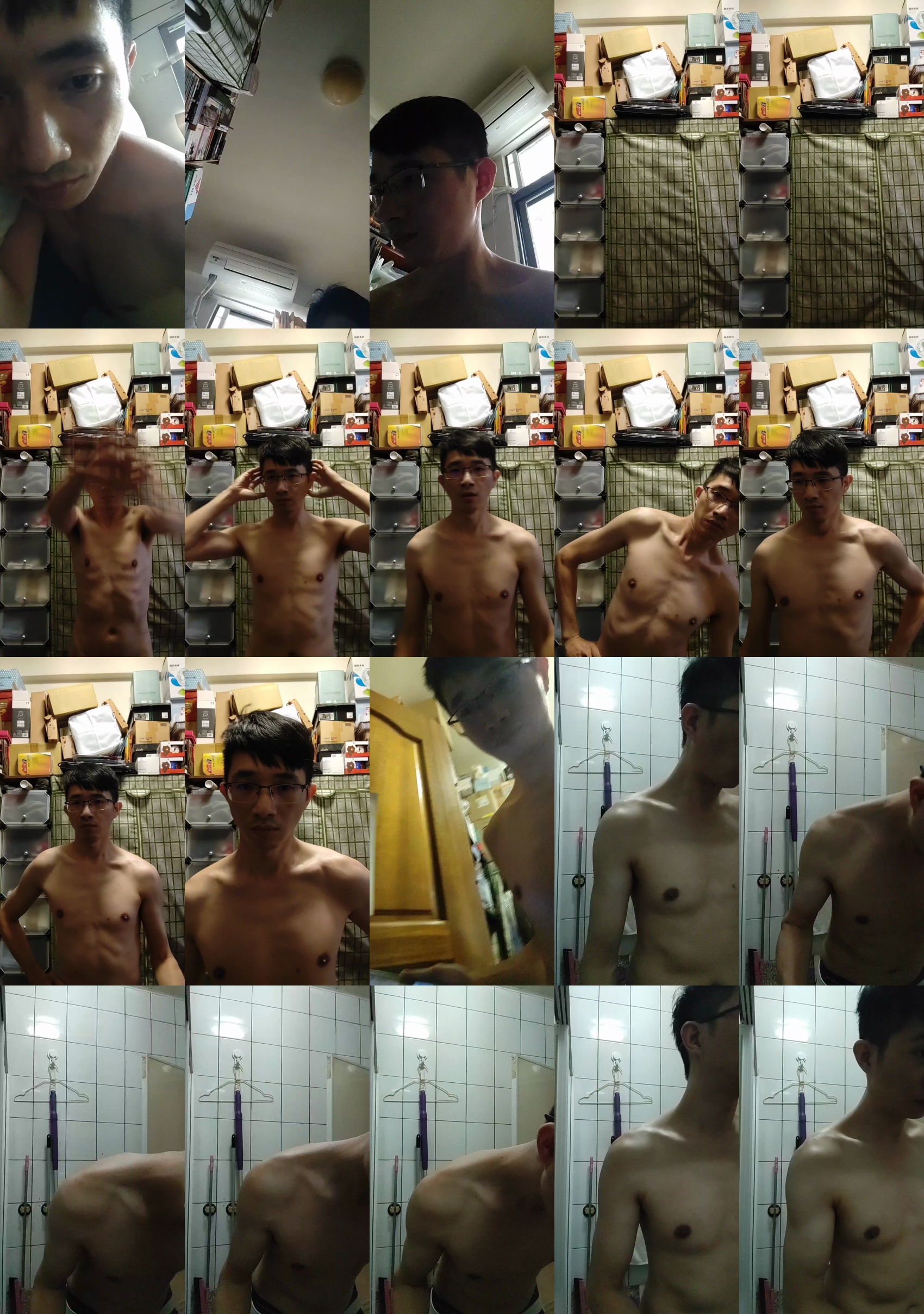weimeixi  12-11-2023