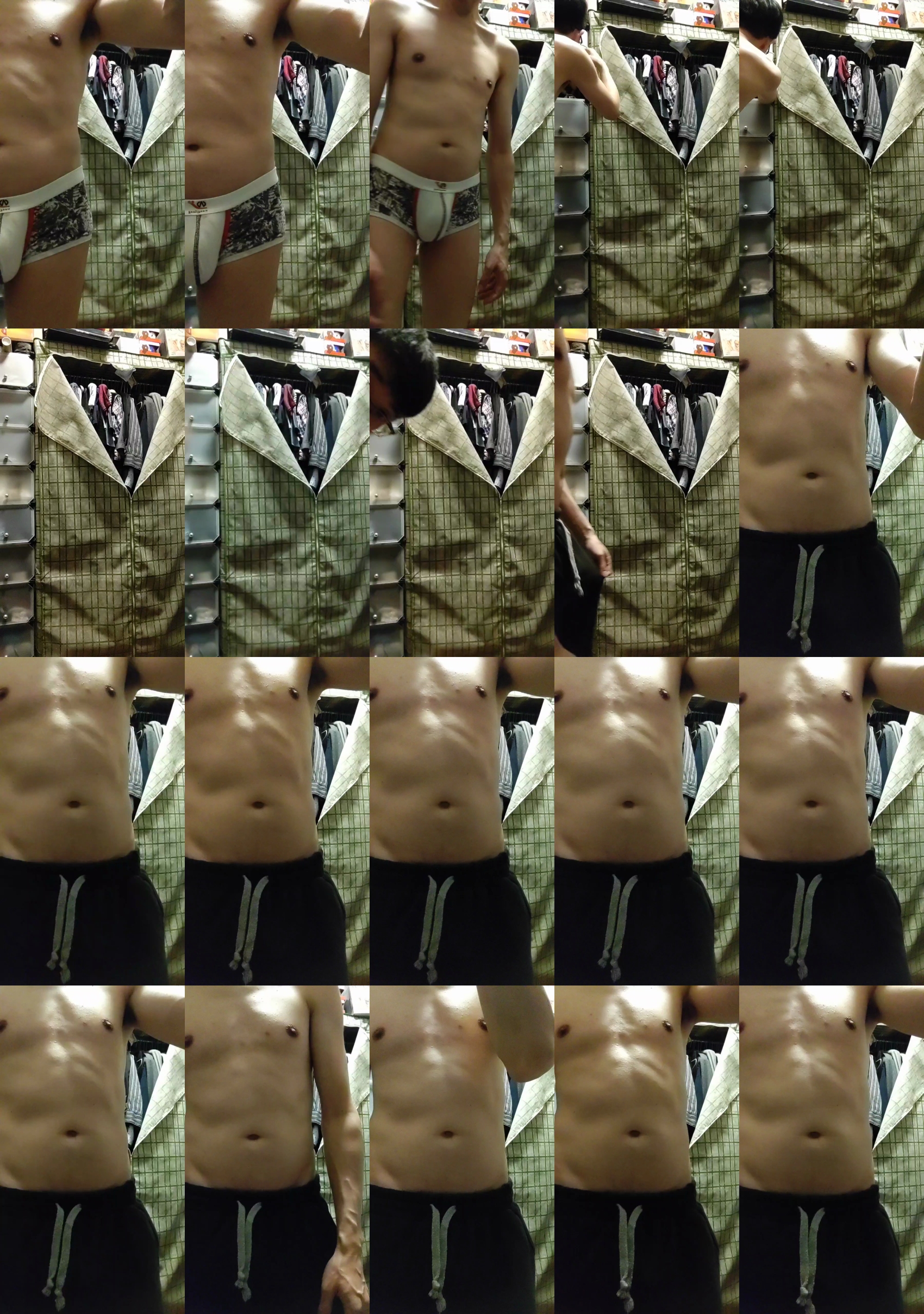 weimeixi  17-11-2023