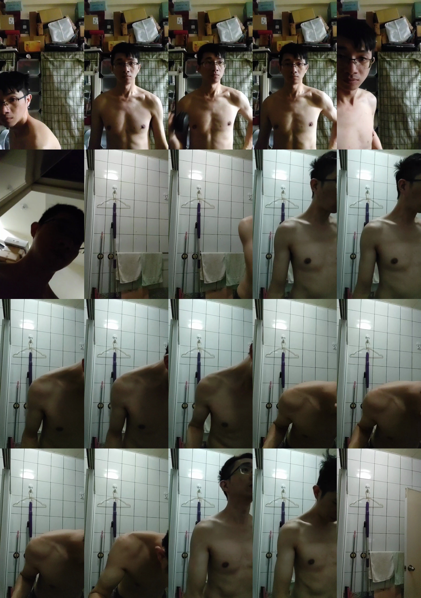 weimeixi  19-11-2023