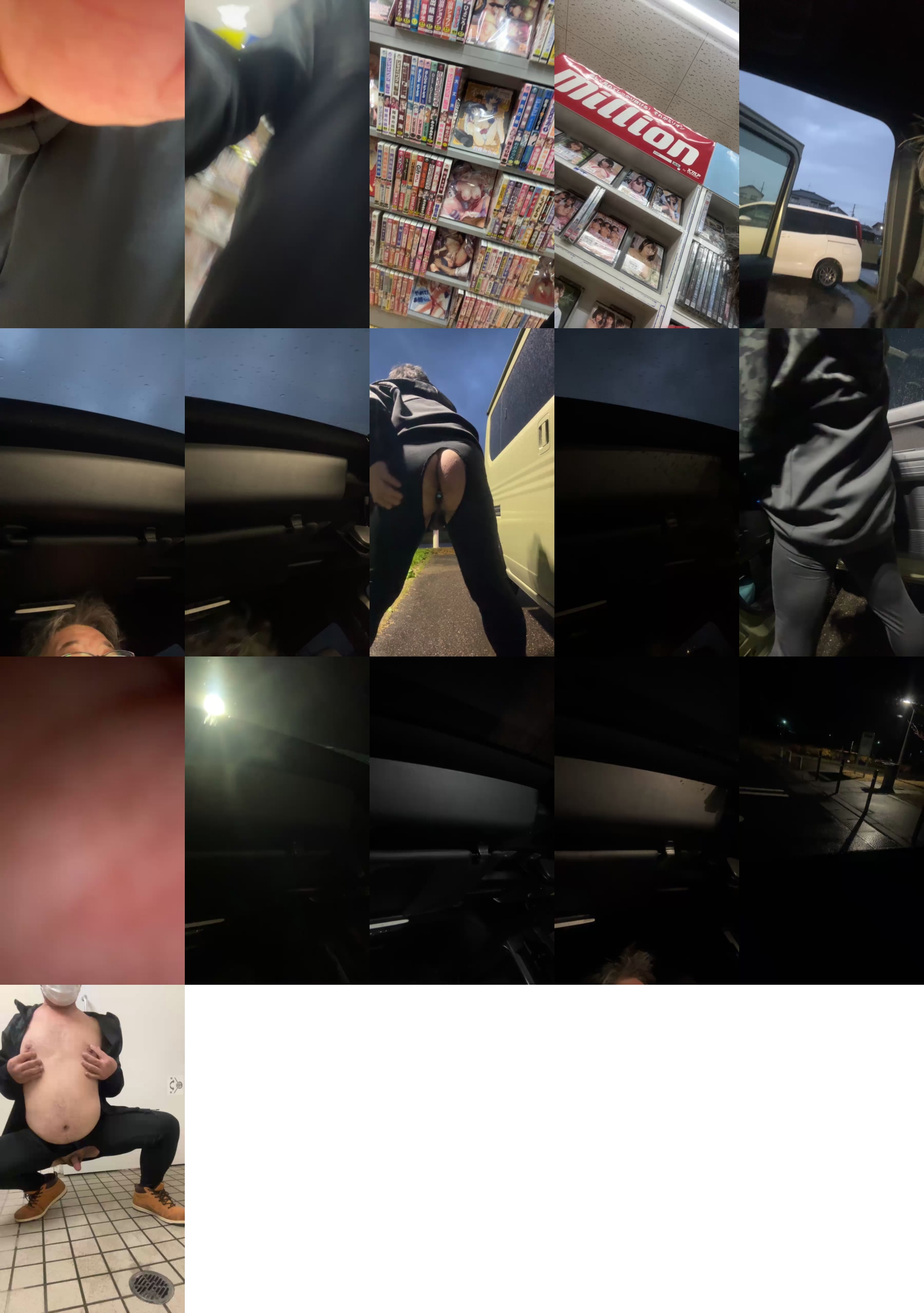 chat_with_bel 15-12-2023