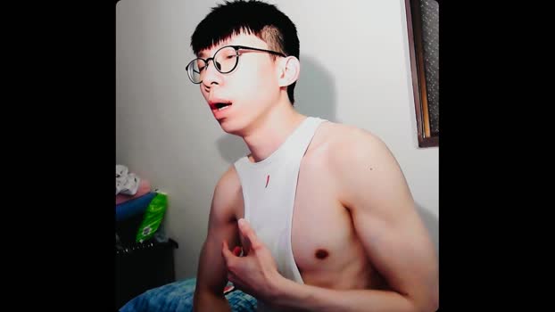 Linchienchih 29-02-2024