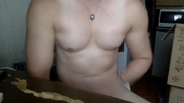 nick711069 Cam4 12-07-2024 Males