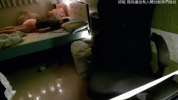 23355663 Cam4 24-07-2024 Males