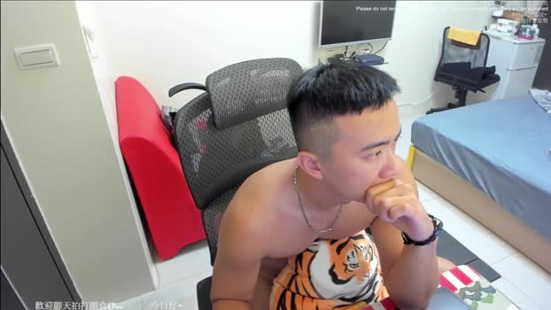 UransW Cam4 14-08-2024 Males