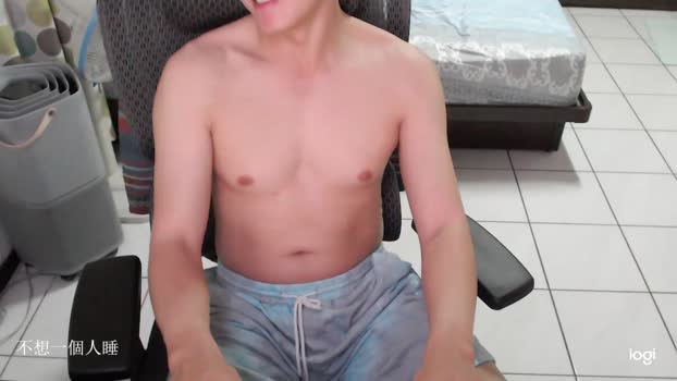 herisson8644 Cam4 31-08-2024 Males