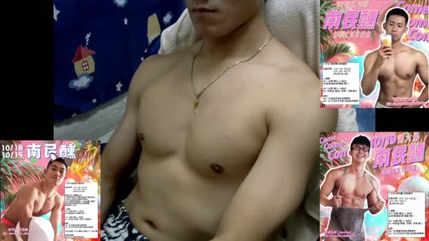 boss51232 Cam4 16-10-2024 Males