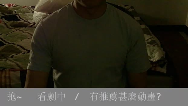 _YOMOY_ deep Webcam SHOW @ Cam4 25-12-2024