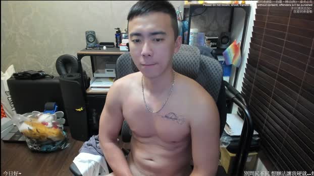 UransW Porn Webcam SHOW @ Cam4 04-01-2025
