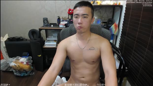 UransW jerking Webcam SHOW @ Cam4 04-01-2025