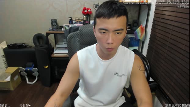 UransW Cam Webcam SHOW @ Cam4 18-01-2025