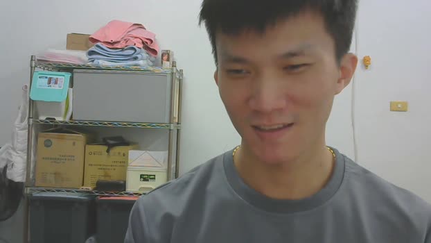 boss51232 amateur Webcam SHOW @ Cam4 28-01-2025