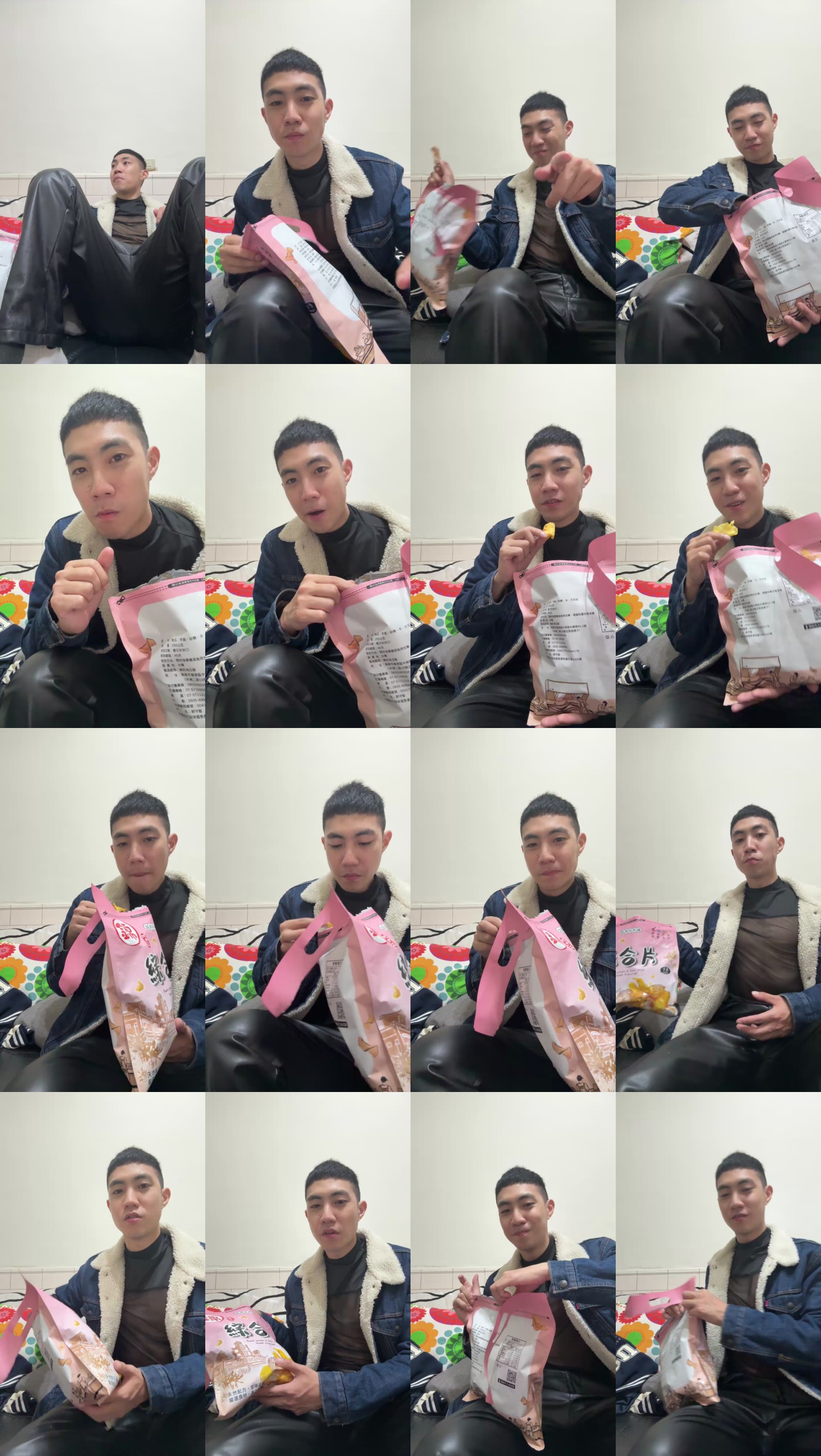 btm__xxx jerking Webcam SHOW @ Cam4 31-01-2025