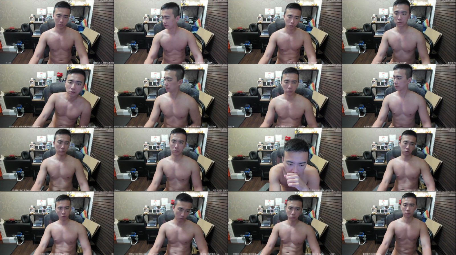 UransW toy Webcam SHOW @ Cam4 31-01-2025