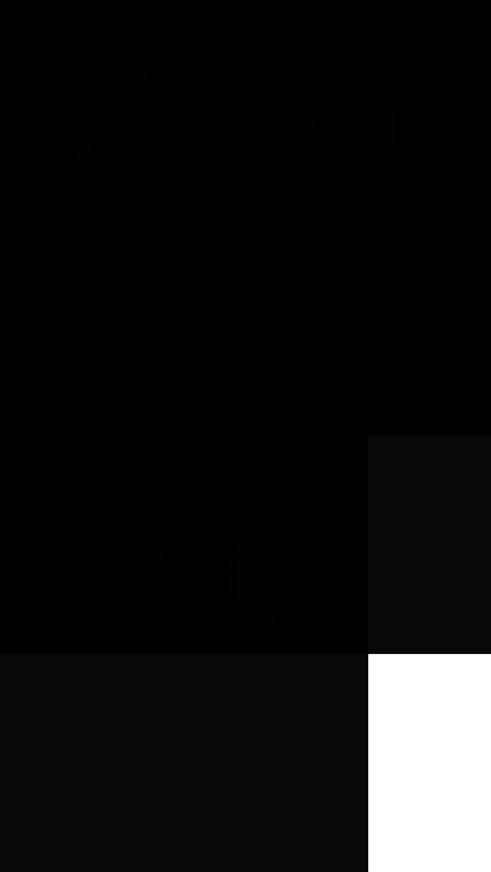 malkriadorj naughty Webcam SHOW @ Cam4 01-02-2025