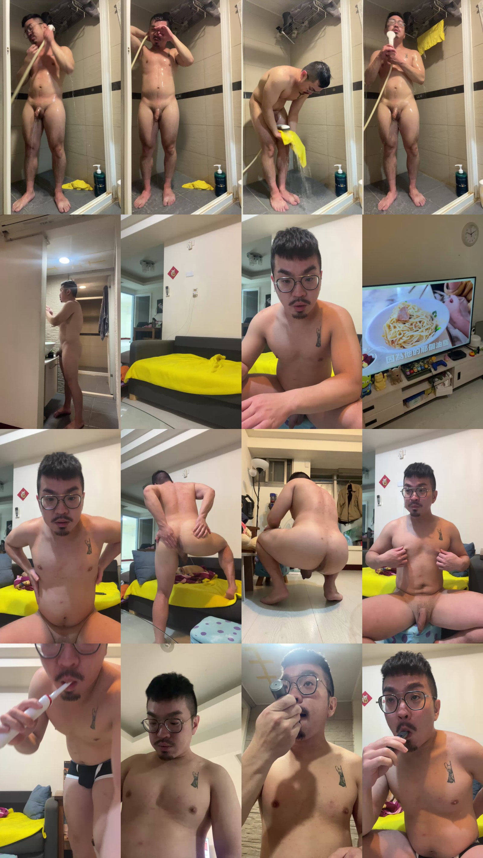 fuckmeifyouwan2 hardcore Webcam SHOW @ Cam4 08-02-2025