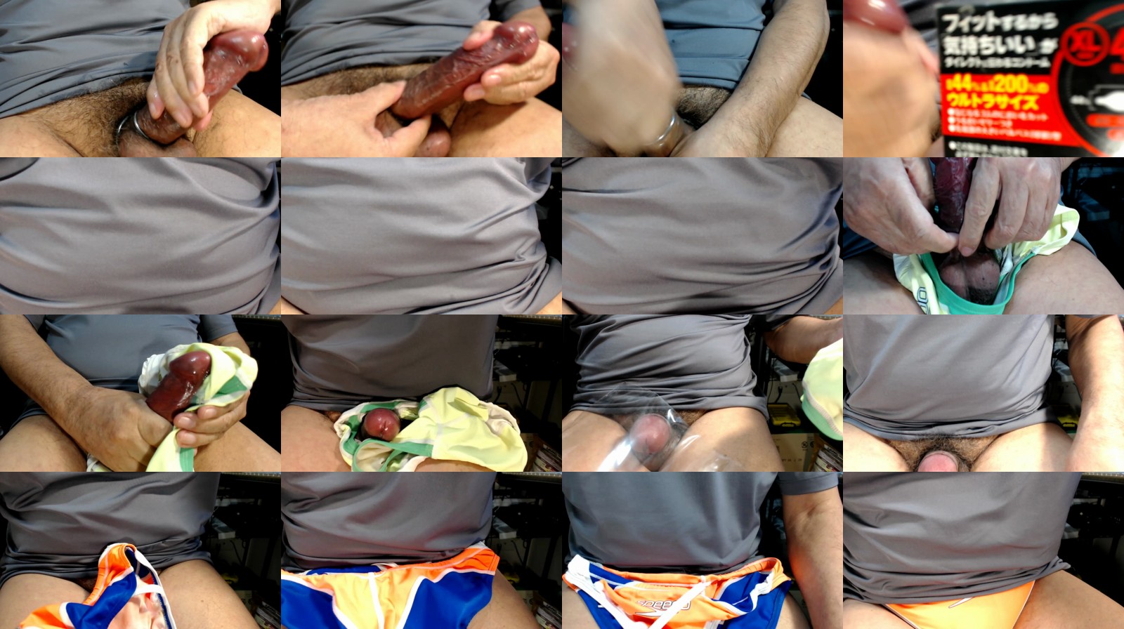 ichigojam1 legs Webcam SHOW @ Cam4 10-02-2025