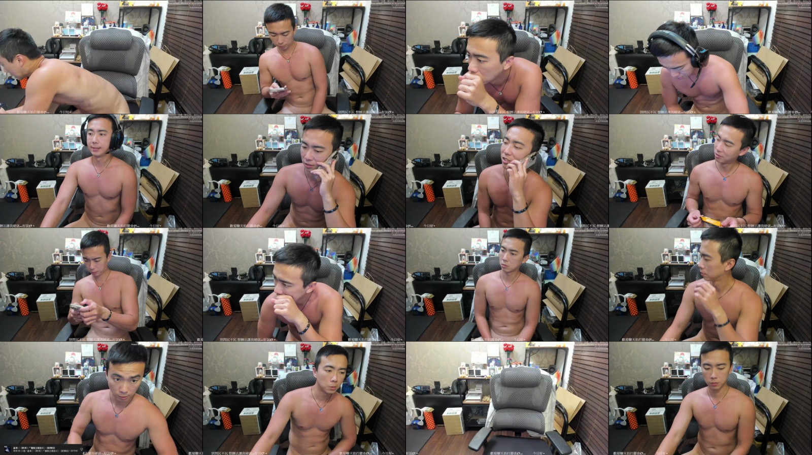 UransW handsome Webcam SHOW @ Cam4 15-02-2025
