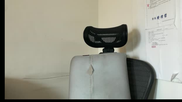Chih555 gag Webcam SHOW @ Cam4 09-03-2025