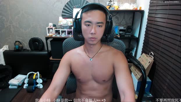UransW Ass Webcam SHOW @ Cam4 20-04-2025