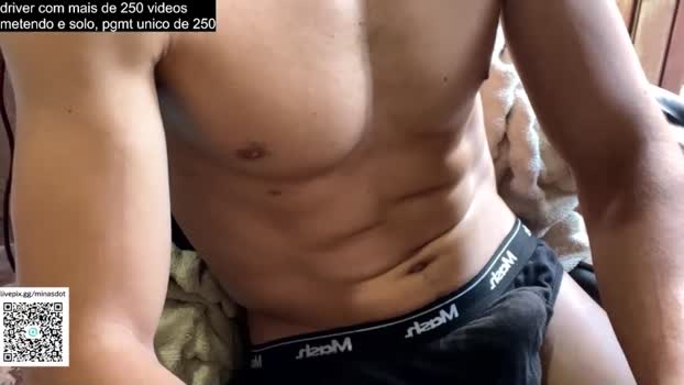 minasdot Download Webcam SHOW @ Cam4 26-04-2025