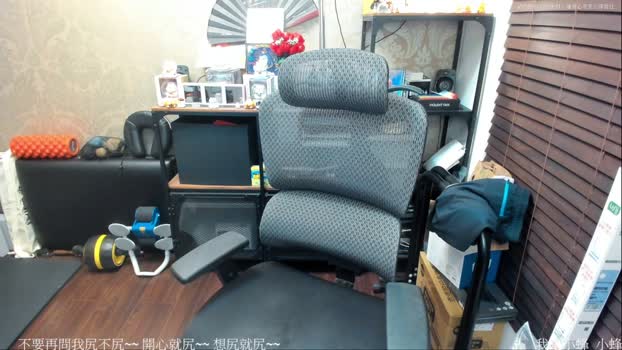 UransW bigcock Webcam SHOW @ Cam4 15-05-2025