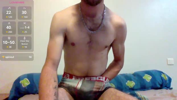 thomas954 analtoy Webcam SHOW @ Cam4 25-05-2025