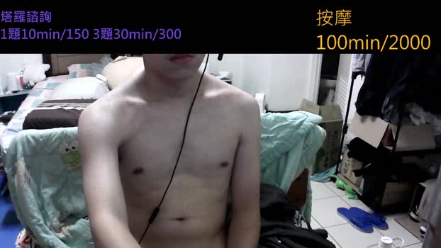 rayo220 naked Webcam SHOW @ Cam4 28-05-2025
