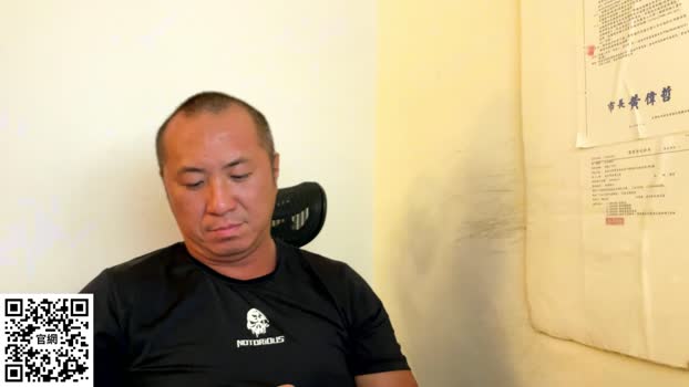 Chih555 show Webcam SHOW @ Cam4 13-07-2025