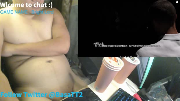 TsubasaTA lick Webcam SHOW @ Cam4 13-07-2025