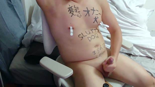 ntnt12510 bigass Webcam SHOW @ Cam4 04-08-2025