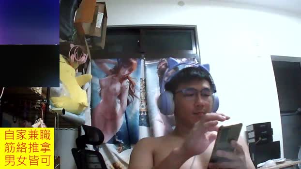 JHUANG sexybody Webcam SHOW @ Cam4 24-08-2025
