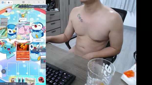 smallsmallwa ass Webcam SHOW @ Cam4 23-08-2025