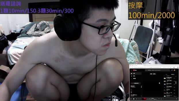 rayo220 jerkoff Webcam SHOW @ Cam4 05-09-2025