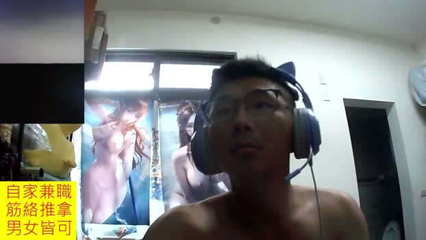 JHUANG jerking Webcam SHOW @ Cam4 14-09-2025