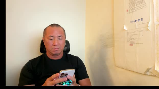 Chih555 sexyfeet Webcam SHOW @ Cam4 16-09-2025