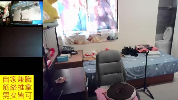 JHUANG spanking Webcam SHOW @ Cam4 04-10-2025