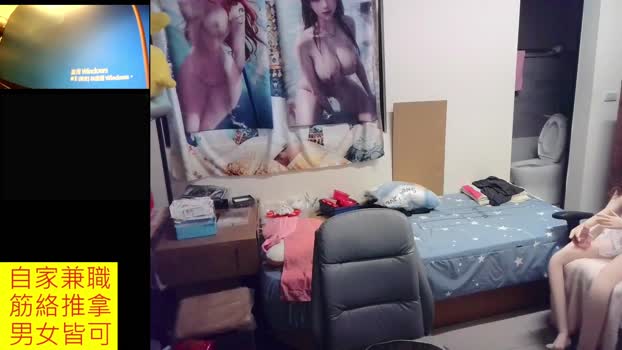 JHUANG bj-dildo Webcam SHOW @ Cam4 06-10-2025