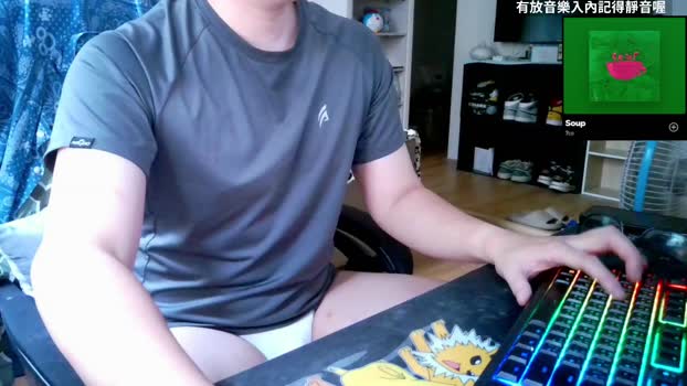 23355663 love Webcam SHOW @ Cam4 24-10-2025