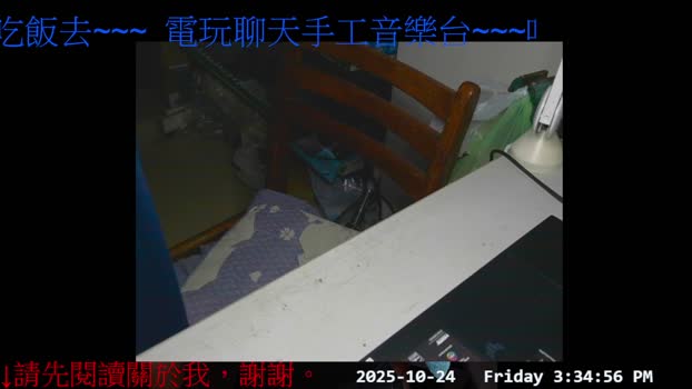 gwkk206081 fuckme Webcam SHOW @ Cam4 24-10-2025