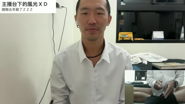 jiluncai spank Webcam SHOW @ Cam4 25-10-2025